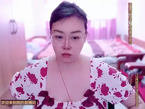 yingying1222 online show from March 11, 12:05 am