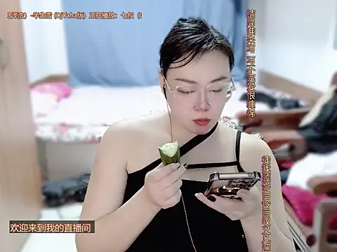 yingying1222 online show from March 25, 11:49 am