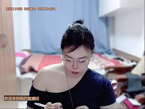 yingying1222 online show from April 7, 11:32 am