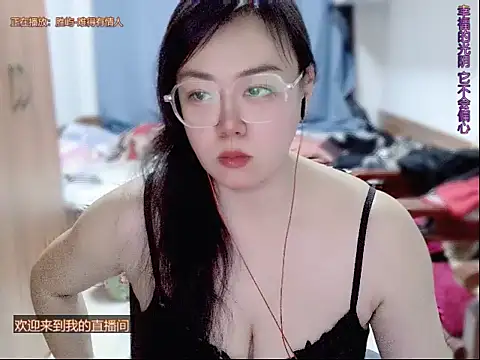 yingying1222 online show from April 20, 11:46 am