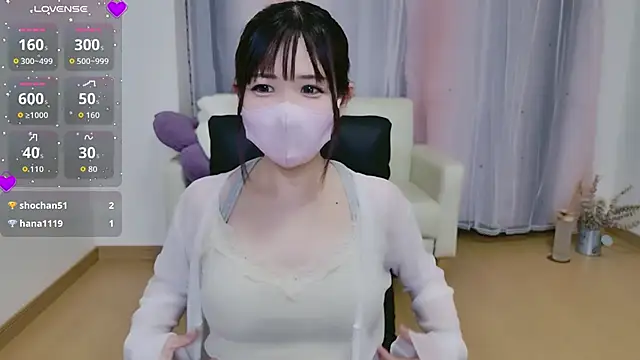 Snapshot of Sana_37_ chatting on July 15, 1:27 pm Sana 37 online show from July 15, 1:27 pm