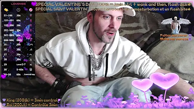 SwatRocShy online show from February 14, 3:09 pm