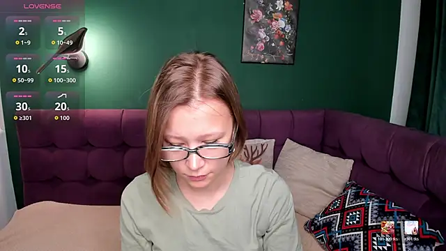 Snapshot of EmmaEthereal chatting on June 4, 1:33 am EmmaEthereal online show from June 4, 1:33 am
