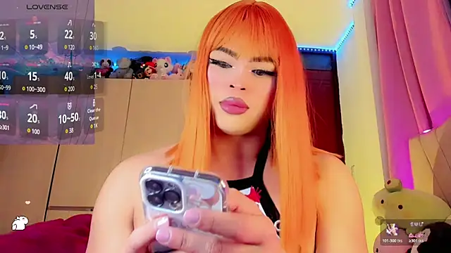 Snapshot of Danna_xz chatting on March 5, 5:09 pm Danna xz online show from March 5, 5:09 pm