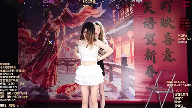 Snapshot of Bgirl-001 chatting on March 5, 11:17 am Bgirl-001 online show from March 5, 11:17 am