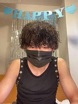 Snapshot of --ha-ru-- chatting on May 17, 9:17 am --ha-ru-- online show from May 17, 9:17 am