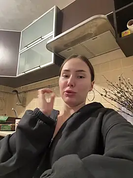 Arielle Vade online show from May 26, 6:04 pm