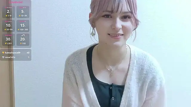 Snapshot of e_ri_ka93 chatting on May 12, 1:19 pm e ri ka93 online show from May 12, 1:19 pm