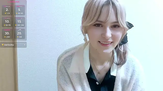 Snapshot of e_ri_ka93 chatting on May 22, 1:39 pm e ri ka93 online show from May 22, 1:39 pm
