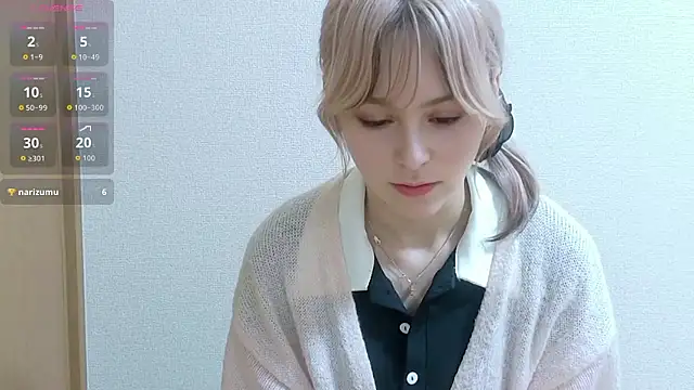 Snapshot of e_ri_ka93 chatting on May 23, 1:26 pm e ri ka93 online show from May 23, 1:26 pm