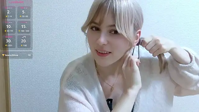 Snapshot of e_ri_ka93 chatting on May 25, 1:50 pm e ri ka93 online show from May 25, 1:50 pm