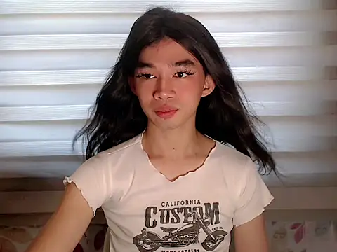 Snapshot of reinaortegax chatting on March 29, 2:11 am reinaortegax online show from March 29, 2:11 am