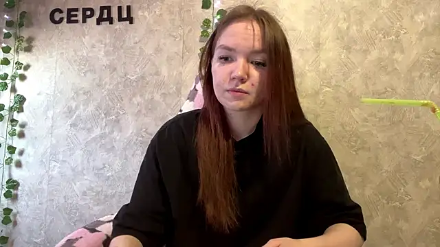 PlumbBump online show from February 13, 9:49 am