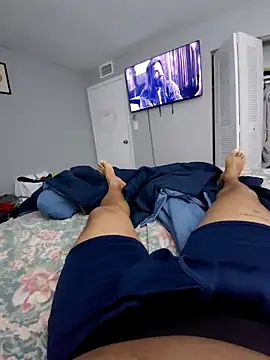 Snapshot of DriedupPharos chatting on February 16, 7:04 am DriedupPharos online show from February 16, 7:04 am