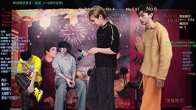 Dzboy-003 online show from March 7, 11:07 am