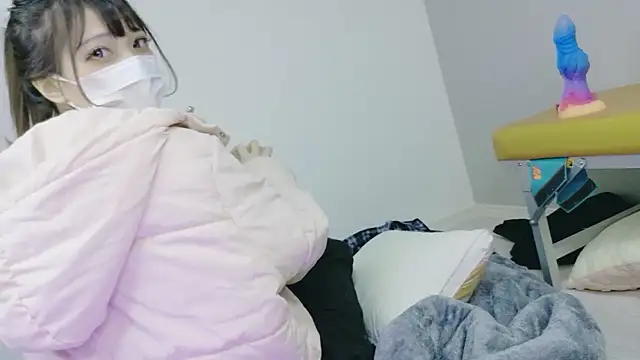 nene sakurada online show from March 13, 10:05 pm