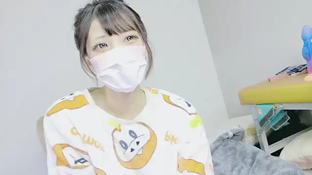 nene sakurada online show from March 14, 2:33 pm