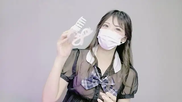 Snapshot of nene_sakurada chatting on June 2, 3:58 pm nene sakurada online show from June 2, 3:58 pm