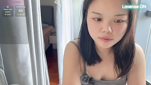 Snapshot of xiaosu22 chatting on June 7, 9:24 am xiaosu22 online show from June 7, 9:24 am