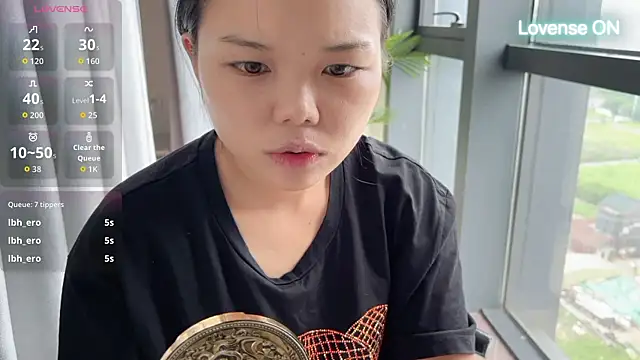 Snapshot of xiaosu22 chatting on June 8, 1:28 am xiaosu22 online show from June 8, 1:28 am