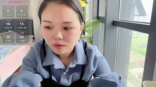Snapshot of xiaosu22 chatting on June 14, 6:04 am xiaosu22 online show from June 14, 6:04 am