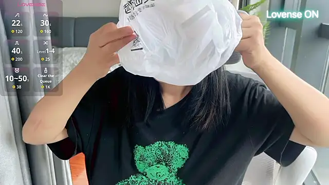 Snapshot of xiaosu22 chatting on June 25, 1:38 am xiaosu22 online show from June 25, 1:38 am