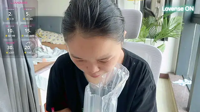 Snapshot of xiaosu22 chatting on June 26, 1:43 am xiaosu22 online show from June 26, 1:43 am