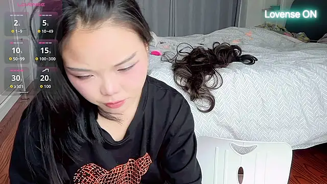 Snapshot of xiaosu22 chatting on June 29, 3:57 am xiaosu22 online show from June 29, 3:57 am