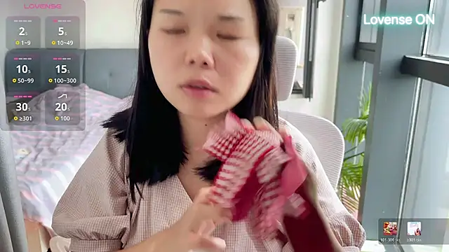 Snapshot of xiaosu22 chatting on July 2, 2:00 am xiaosu22 online show from July 2, 2:00 am