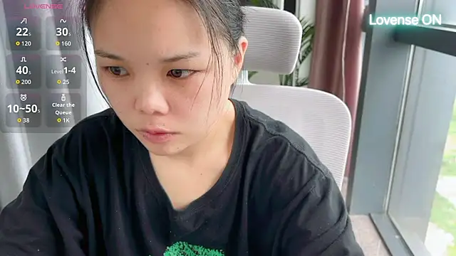 Snapshot of xiaosu22 chatting on July 11, 1:30 am xiaosu22 online show from July 11, 1:30 am