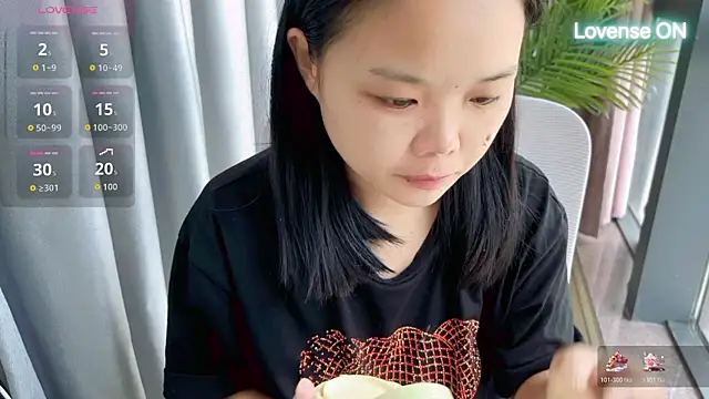 Snapshot of xiaosu22 chatting on July 13, 2:03 am xiaosu22 online show from July 13, 2:03 am
