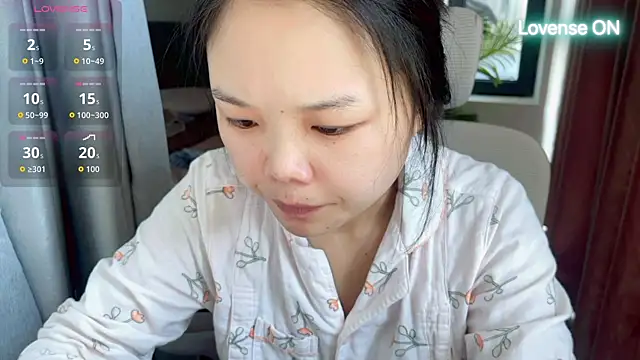 Snapshot of xiaosu22 chatting on July 25, 2:20 am xiaosu22 online show from July 25, 2:20 am
