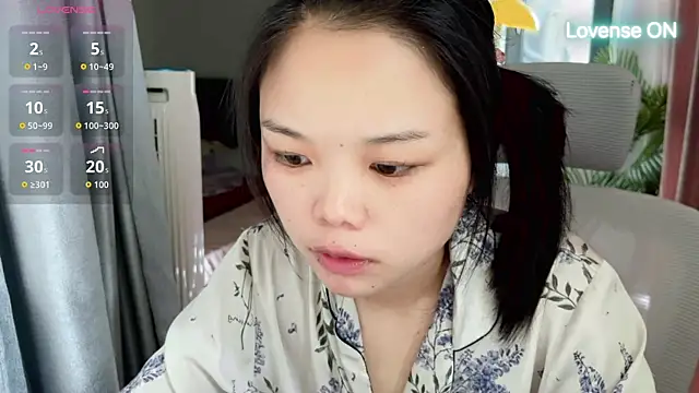 Snapshot of xiaosu22 chatting on July 30, 7:40 am xiaosu22 online show from July 30, 7:40 am