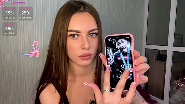 StephaniCute online show from July 7, 5:28 pm
