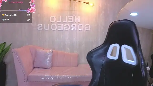 Snapshot of Kylia_a chatting on June 12, 1:04 am Kylia a online show from June 12, 1:04 am