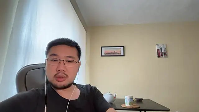jasonryu2025 online show from April 26, 11:08 am
