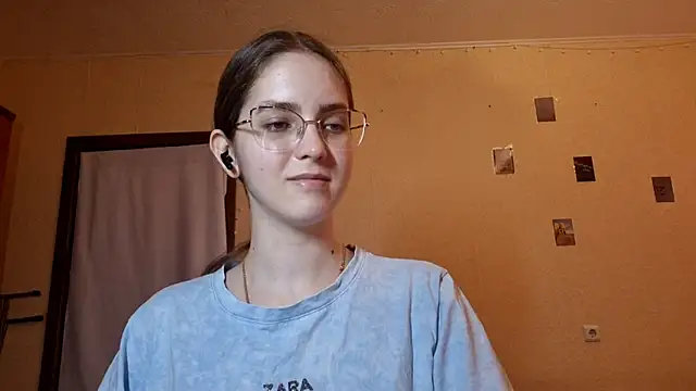 Snapshot of Katelemon chatting on June 14, 2:08 pm Katelemon online show from June 14, 2:08 pm