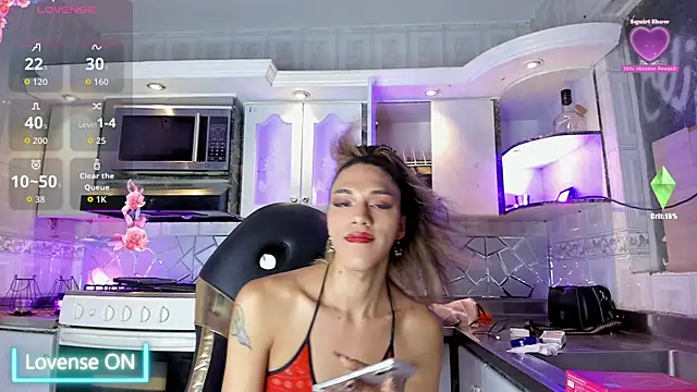 Snapshot of CrisOzzz chatting on July 27, 6:59 pm CrisOzzz online show from July 27, 6:59 pm