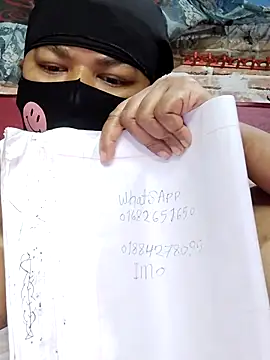 Lily-Rosse online show from March 14, 2:55 pm