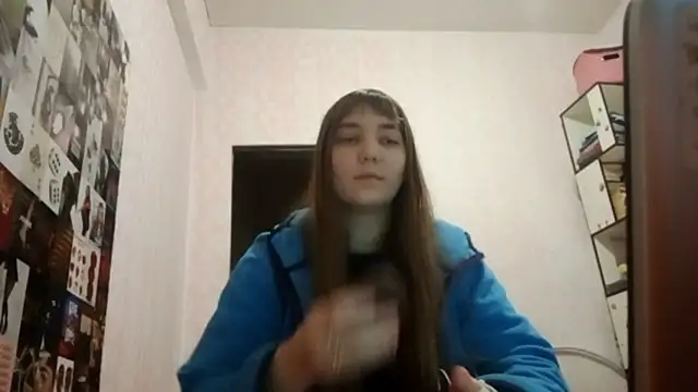 Snapshot of JanineThielman chatting on May 25, 1:50 pm JanineThielman online show from May 25, 1:50 pm