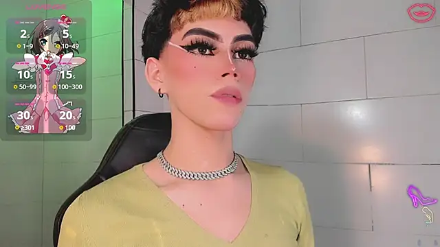 Snapshot of Gema_Jones_ chatting on July 7, 7:29 pm Gema Jones online show from July 7, 7:29 pm