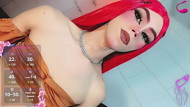 Snapshot of Gema_Jones_ chatting on July 21, 8:11 pm Gema Jones online show from July 21, 8:11 pm