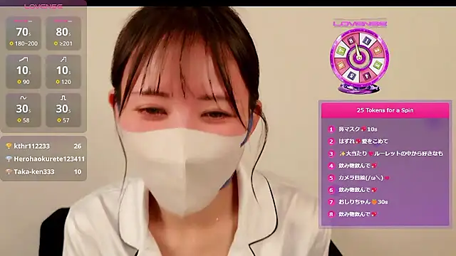 eri2026eri online show from June 29, 2:50 pm