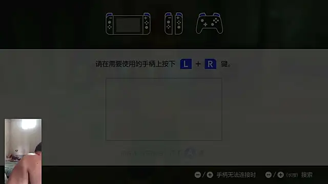 Snapshot of yaocaobi8 chatting on May 14, 1:23 am yaocaobi8 online show from May 14, 1:23 am