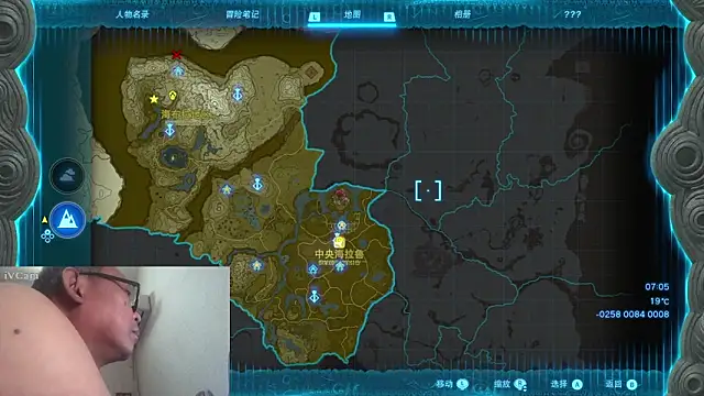 Snapshot of yaocaobi8 chatting on May 17, 1:36 am yaocaobi8 online show from May 17, 1:36 am