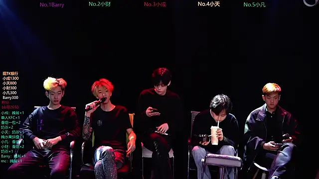 Eagle-five001 online show from March 10, 11:37 am