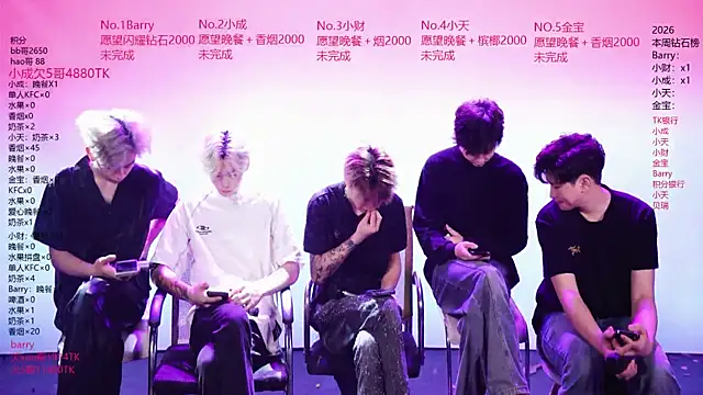 Eagle-five001 online show from April 23, 11:42 am