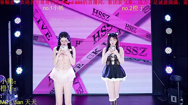 Red-888 online show from March 14, 10:32 am