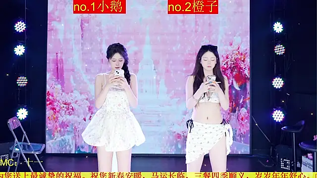 Red-888 online show from April 10, 6:23 pm