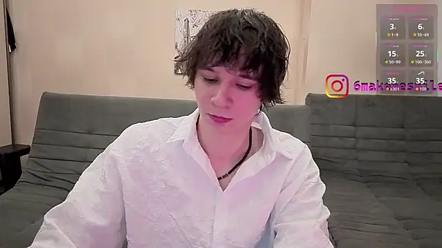 Snapshot of AnthonyCuutie chatting on August 4, 4:59 am AnthonyCuutie online show from August 4, 4:59 am